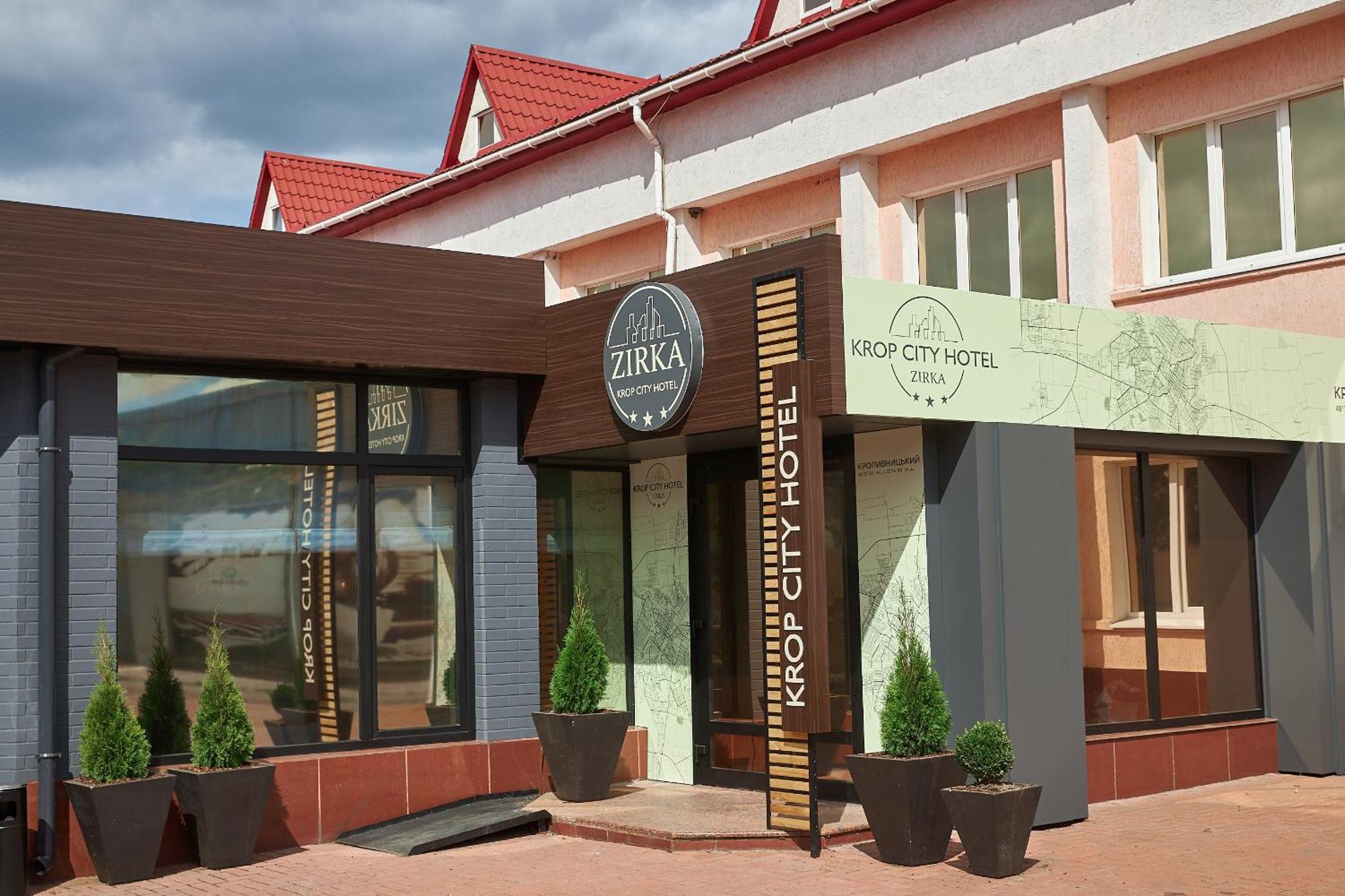 Готель Зірка Kropywnyzkyj Exterior foto